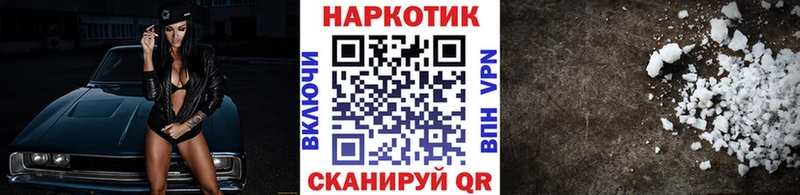 Наркошоп купить АМФ  Alpha-PVP  Каннабис  Меф мяу мяу  COCAIN  Лукоянов