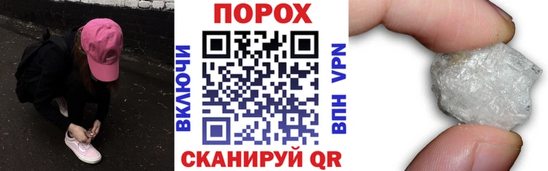 Купить закладки  Лукоянов  Amphetamine 97% 