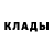 Кодеиновый сироп Lean Purple Drank kattl oxo