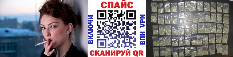 Бутират жидкий экстази  Купить  Лукоянов 