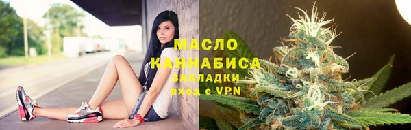 мет Бородино