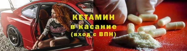 индика Белоозёрский