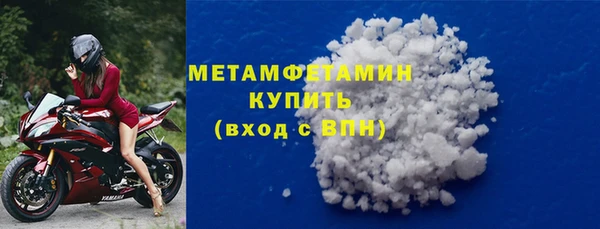 MDMA Богданович