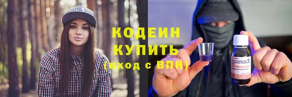 a pvp Богородицк