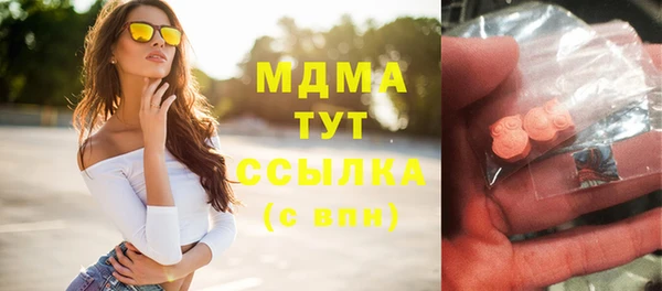 spice Беломорск