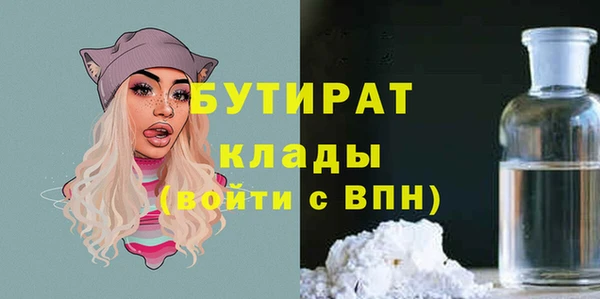 индика Белоозёрский