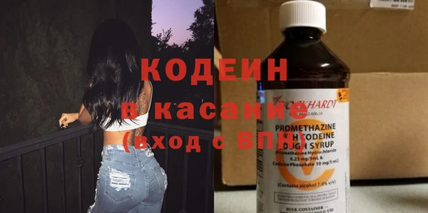 a pvp Богородицк