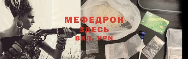 a pvp Богородицк