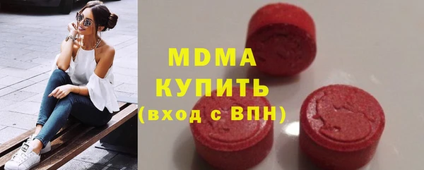 a pvp Богородицк