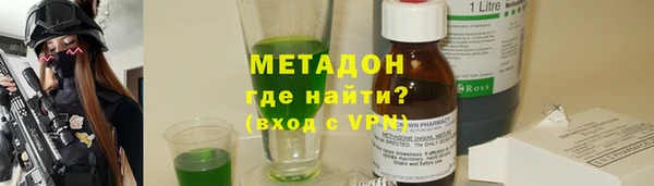 MDMA Богданович