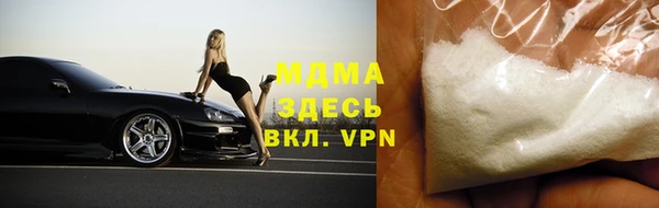 a pvp Богородицк