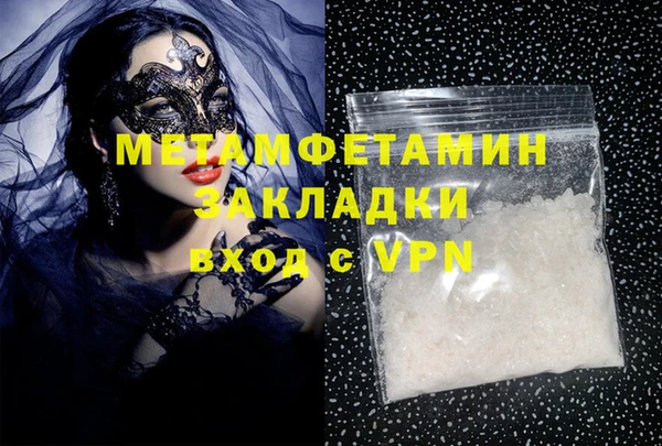 a pvp Богородицк