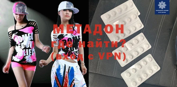 индика Белоозёрский