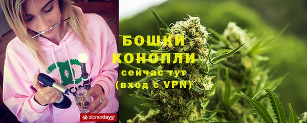 MDMA Богданович