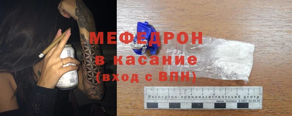 индика Белоозёрский
