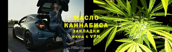a pvp Богородицк